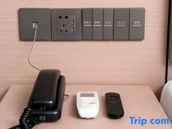 Nameless Hotel (Dongguan Songshanhuli lily Branch)