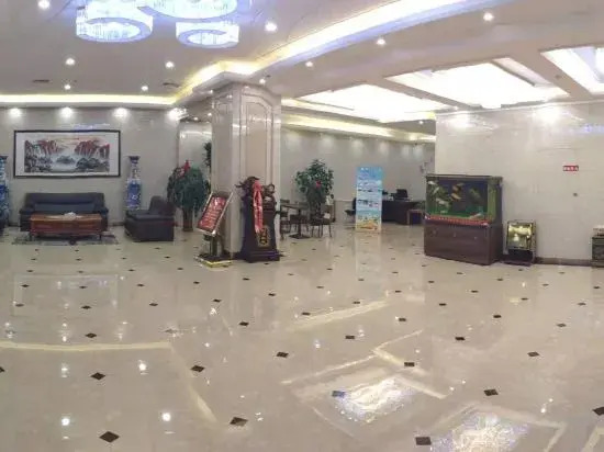 Lanting Hotel