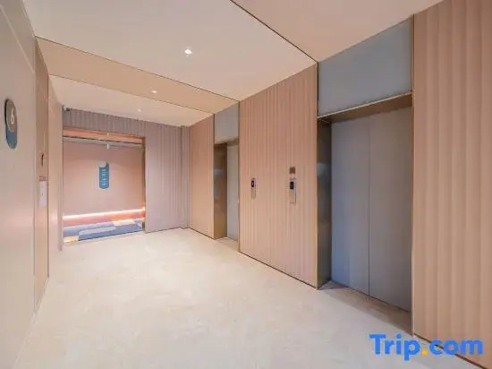 HanTing Hotel (Ningbo Fenghua Jiangkou Auto City)