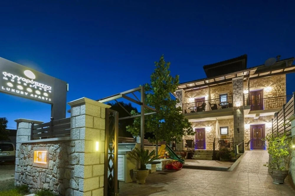 Fegaropetra studios