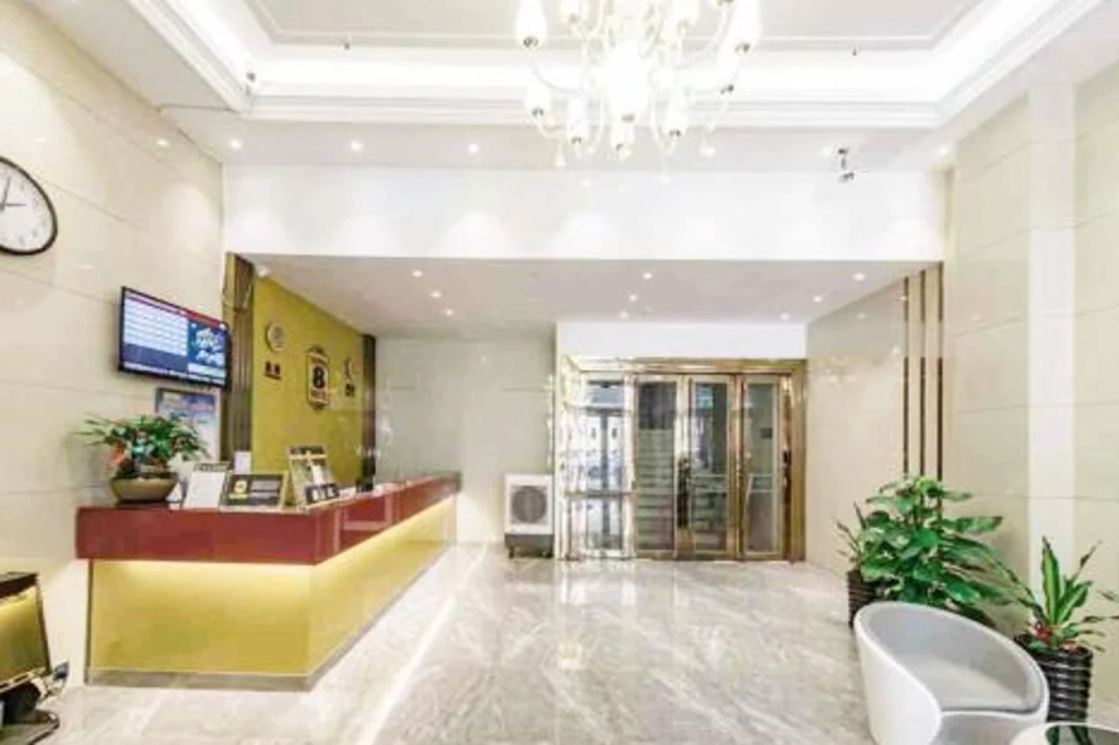 Super 8 Hotel Putian Xianyou Hai Hong Li Cheng Guang Chang