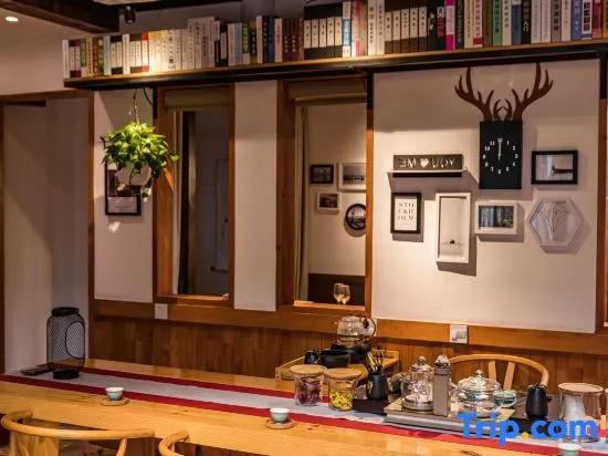 Floral Hotel·Qinggongtang Hotel (Langzhong Ancient City Flagship Store)