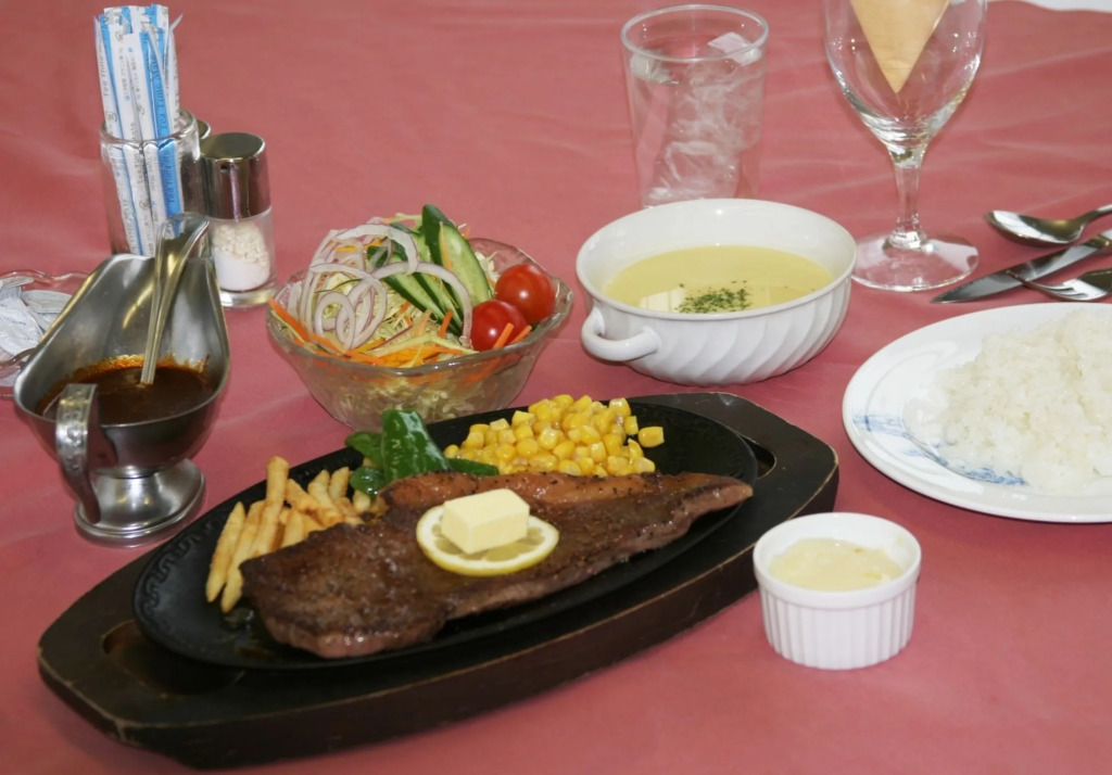 Ohkido Hotel
