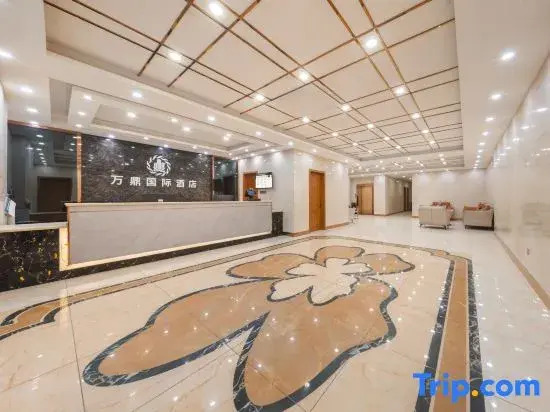 Wanding Hotel Hotan