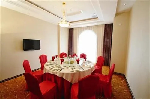 Mediterranean Sun Shine Hotel - Nanchang