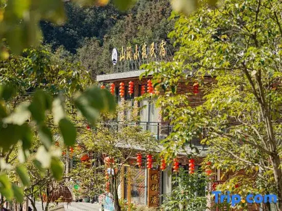 Qingyuan shan Jian Xiao Zhu Tang quan min su