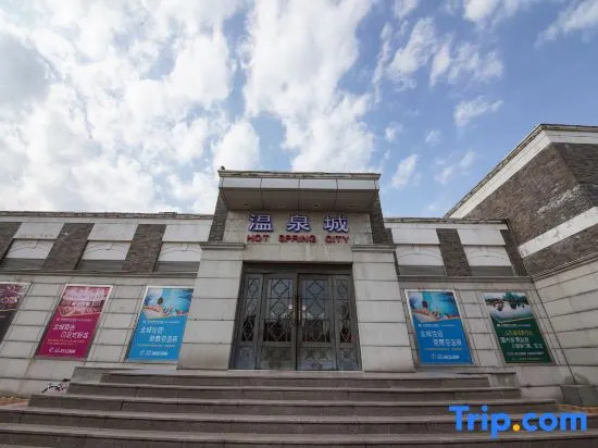 Jincheng Hot Spring Hotel