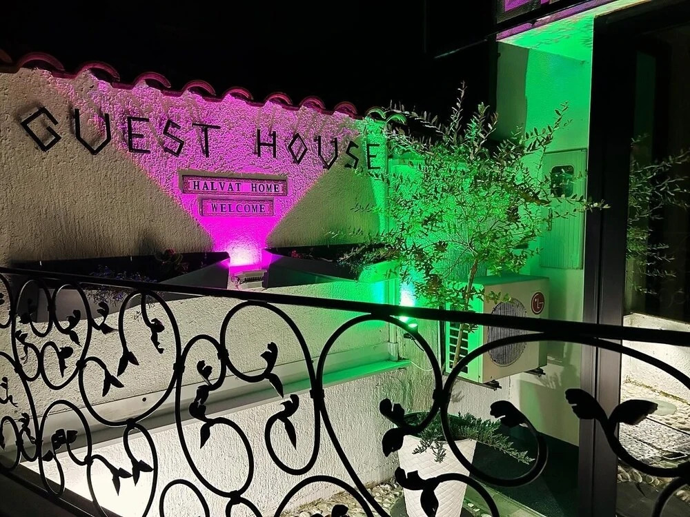Halvat Guesthouse