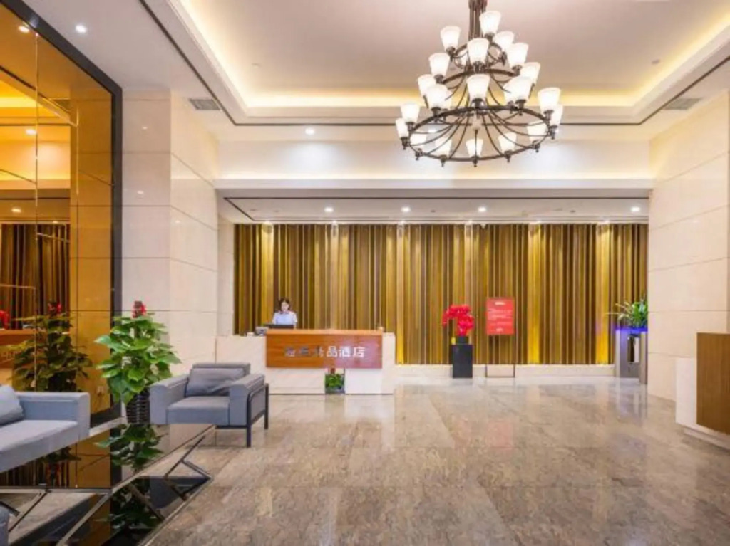 Tuqu Shangpin Hotel