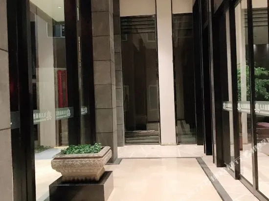 Homeinn Fairyland Hotel (Linhai Yintaicheng)