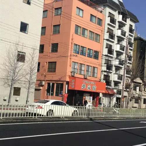 Yoshi Yoshi Homestay