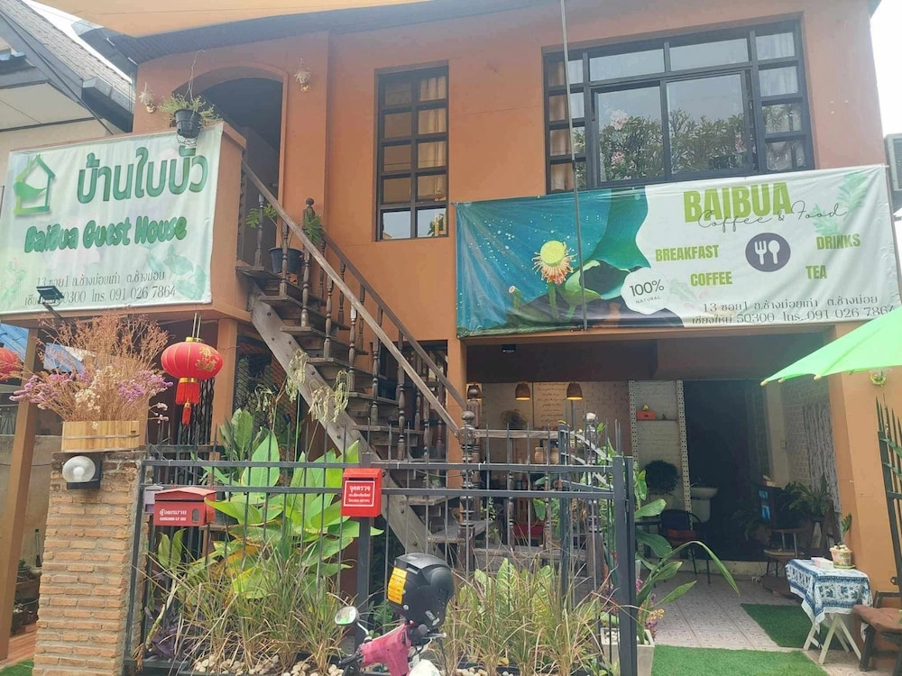 Baan BaiBua Chiangmai