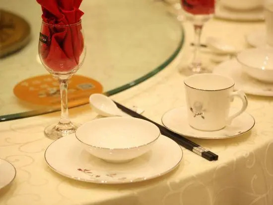 Jiang Shang Ming Du Hotel