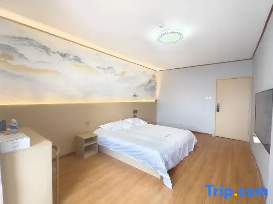 Yunduo Hotel (Mengyin County People's Hospital)
