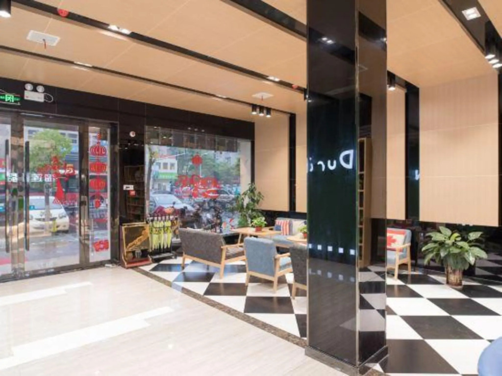 Anchor inn preferred hotel(Anqing HUAMAO 1958, 7 school))
