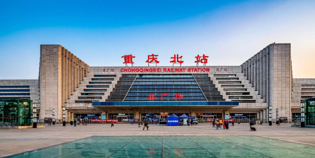Rezen Select Chongqing Longtou Temple, North Railway Station
