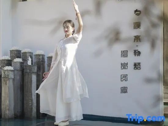 Xiting Wuyu Hot Spring Hostel