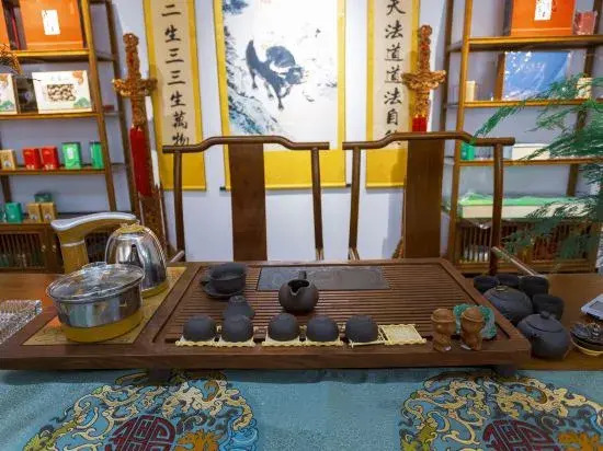 Wudang Sanshe Yuansu Hotel (Wudang Mountain Entrance Branch)