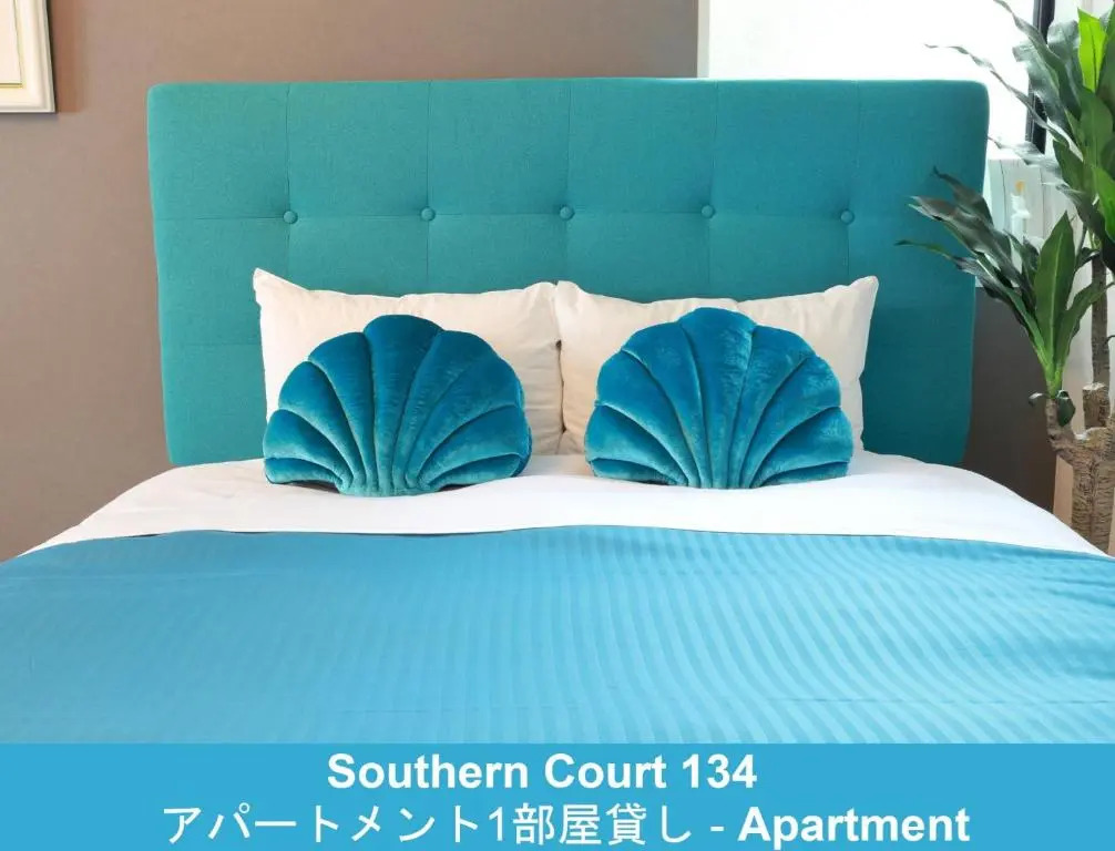 Enoshima Guest House 134 / Vacation STAY 60850