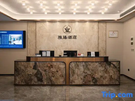 Man Duo Hotel (Nanchang Tengwang Pavilion Wanshou Palace Branch)