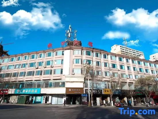 Ease Hotel (Linxia Central Square)