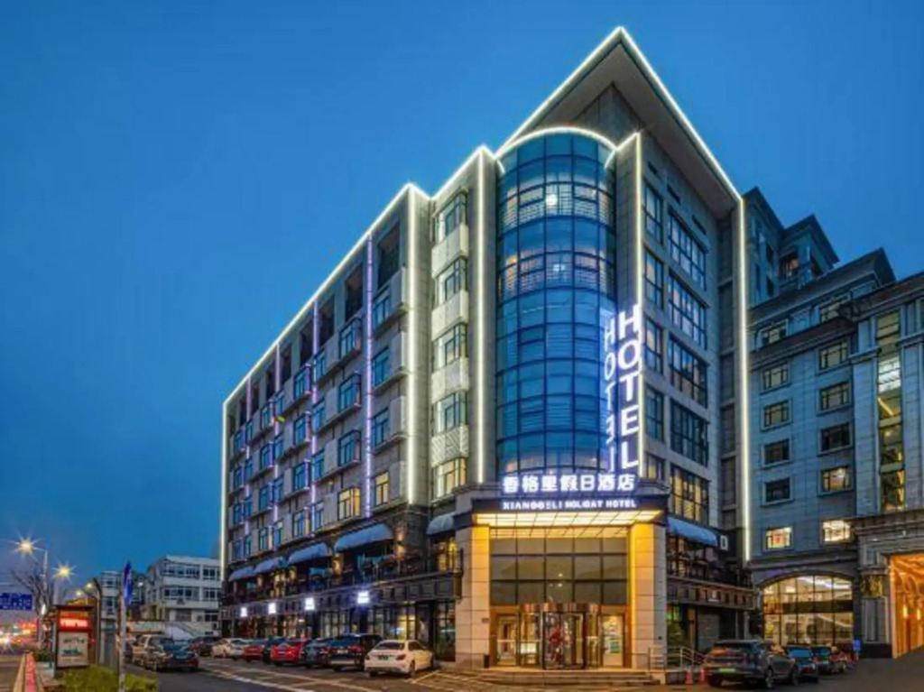 Super 8 Hotel Changshu Bo Si Deng