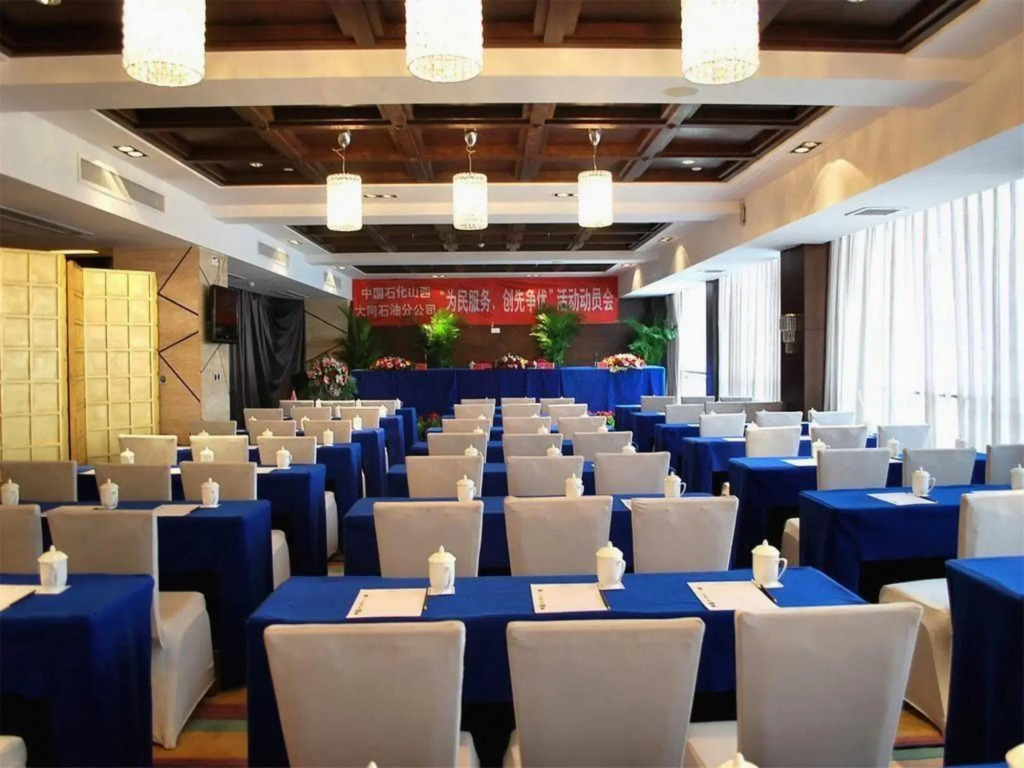 Howard Johnson Jindi Plaza Datong