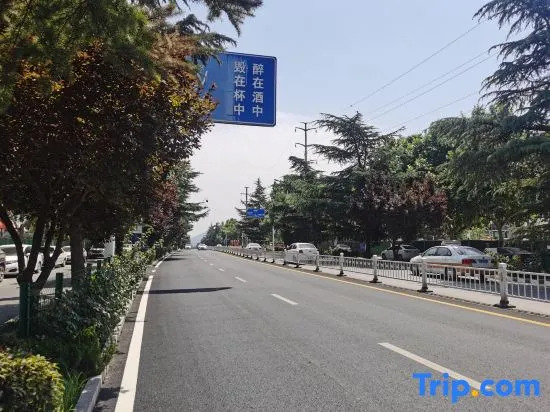 100 Inn Liangpin Hotel (Shijiazhuang Luquan Wildlife Zoo)