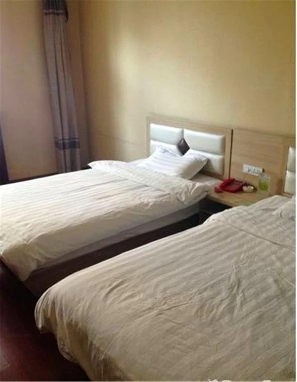 Taiyuan Lijin Express Inn