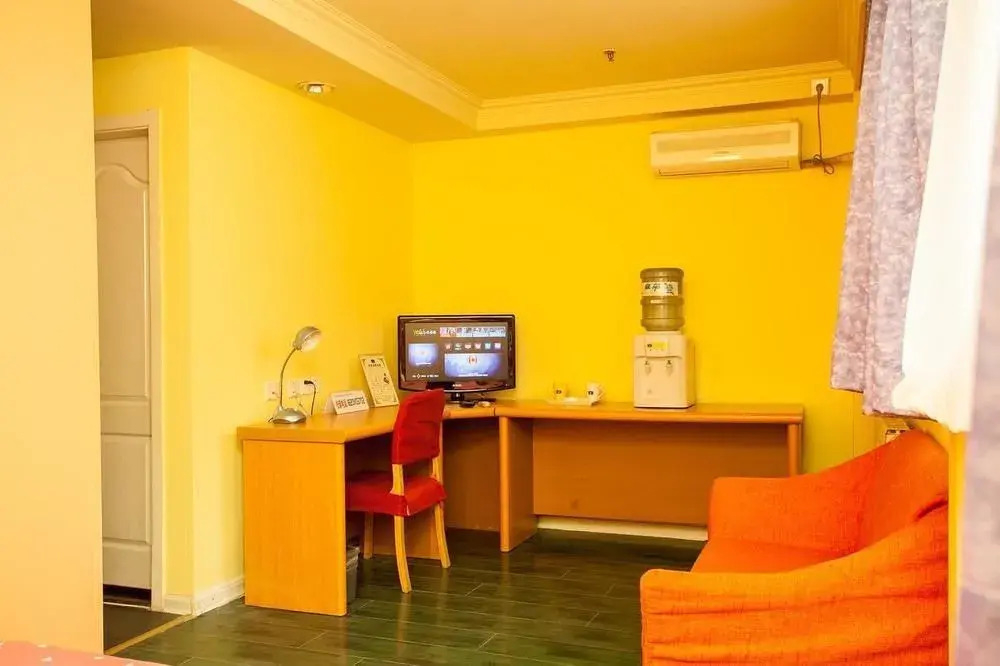 Home Inn Beijing Qingnian Road Joy City