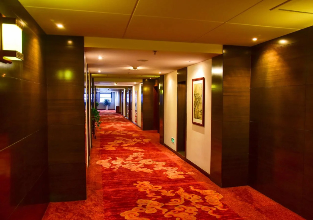 Xian Jingwei International Hotel