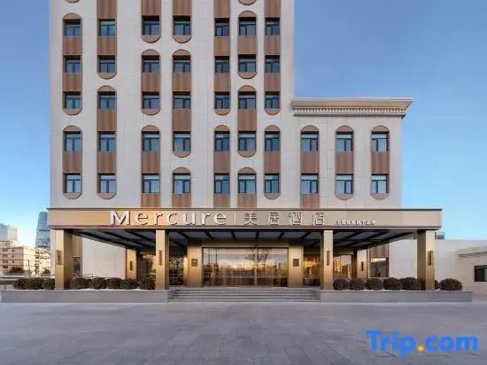 Mercure Beijing Lize Road