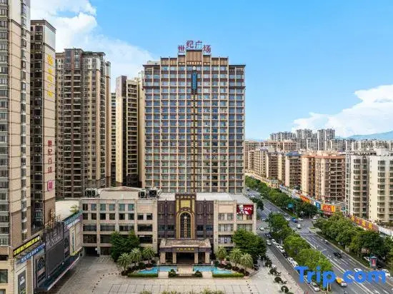 Peace Century Hotel (Peace Avenue Branch)
