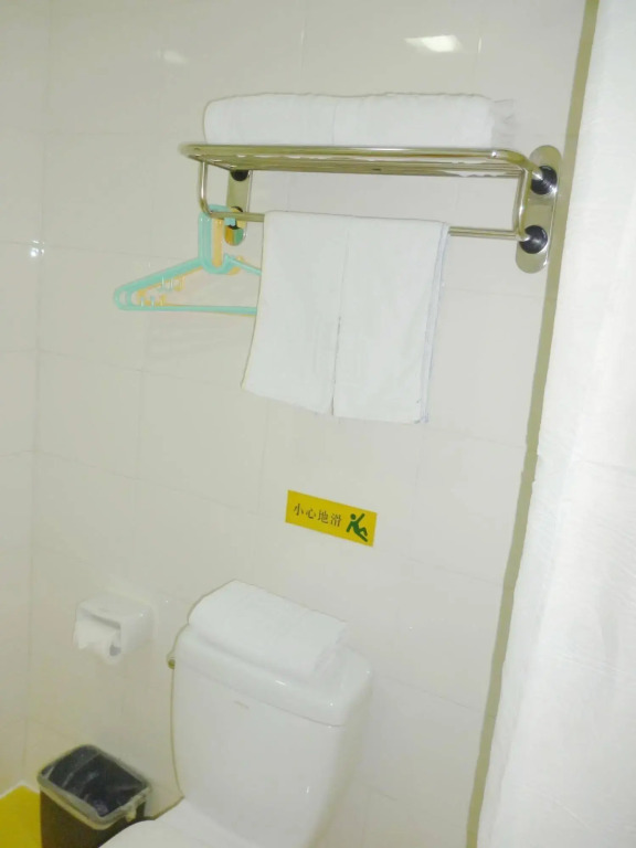Home Inn
