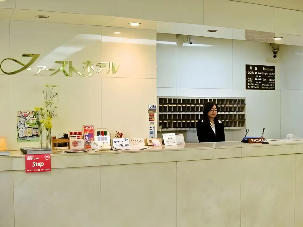 First Hotel Taketoyo