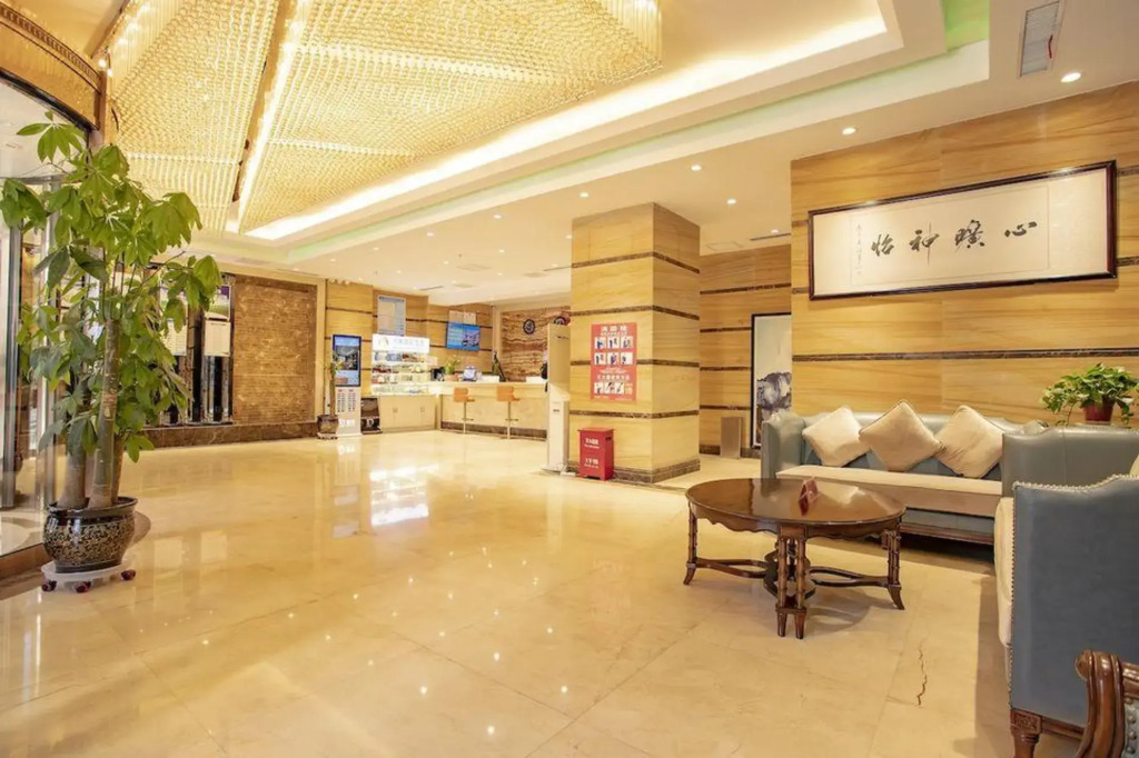 Hezuo Boya International Hotel (Shambala Cultural Plaza)