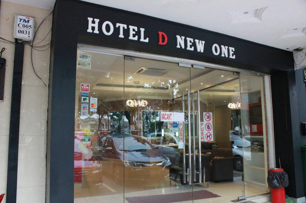 D New 1 Hotel Near Sunway Pyramid, 6 Min Only