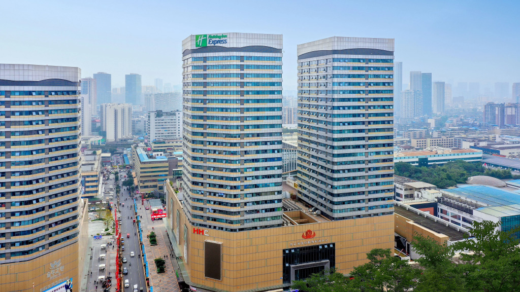 Holiday Inn Express Chengdu North Railway Station by IHG