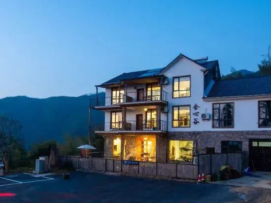 Floral Hangzhou Shexin Valley Guesthouse
