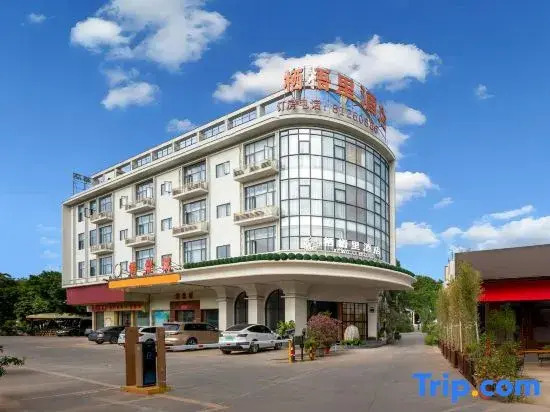 Qiwuli Hotel (Foshanxi Railway Station Shadi Airport)