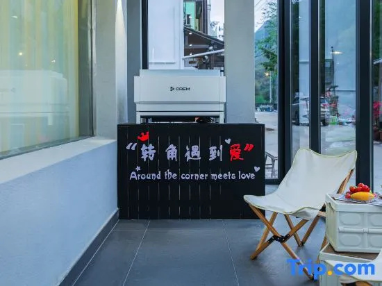 Poetry and Yuanfang·Anji·Boutique Family Coffee Pool Villa (Zhebei Grand Canyon Drifting Shop)