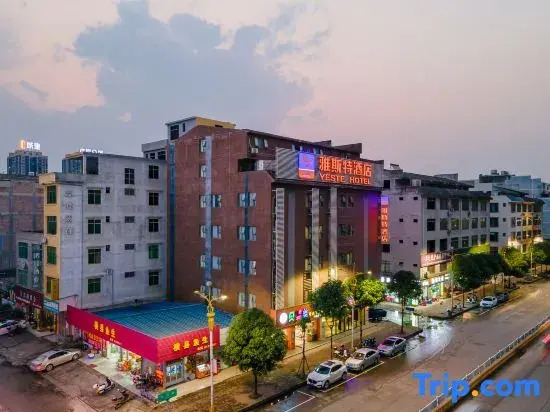 Yeste Hotel (BinYang Bus Terminal, Paolong Market Branch)