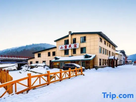 Xiaoxia Homestay