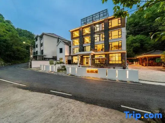 Hanshe Homestay · Banshan Fuyun Bamboo Forest Creek Villa (Anji Canglong Baipu Rafting)