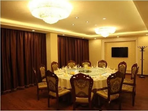 Grand Yongzheng Hotel