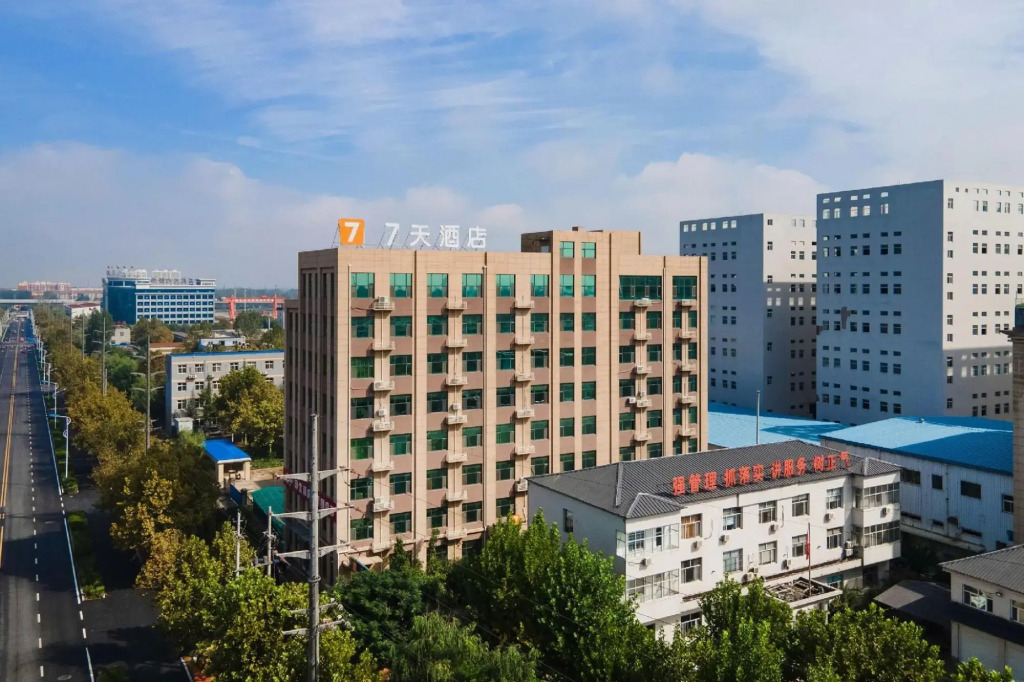 7Days Inn Hotel (Shijiazhuang Economic and Technological Development Zone Gongye Street)