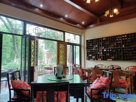 Chengdu Yanqi Chinese Inn