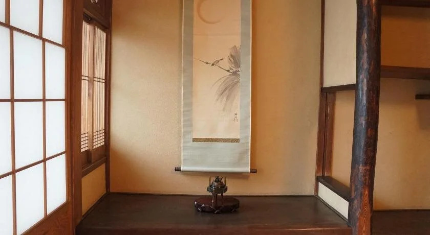 Guesthouse Itoya Kyoto