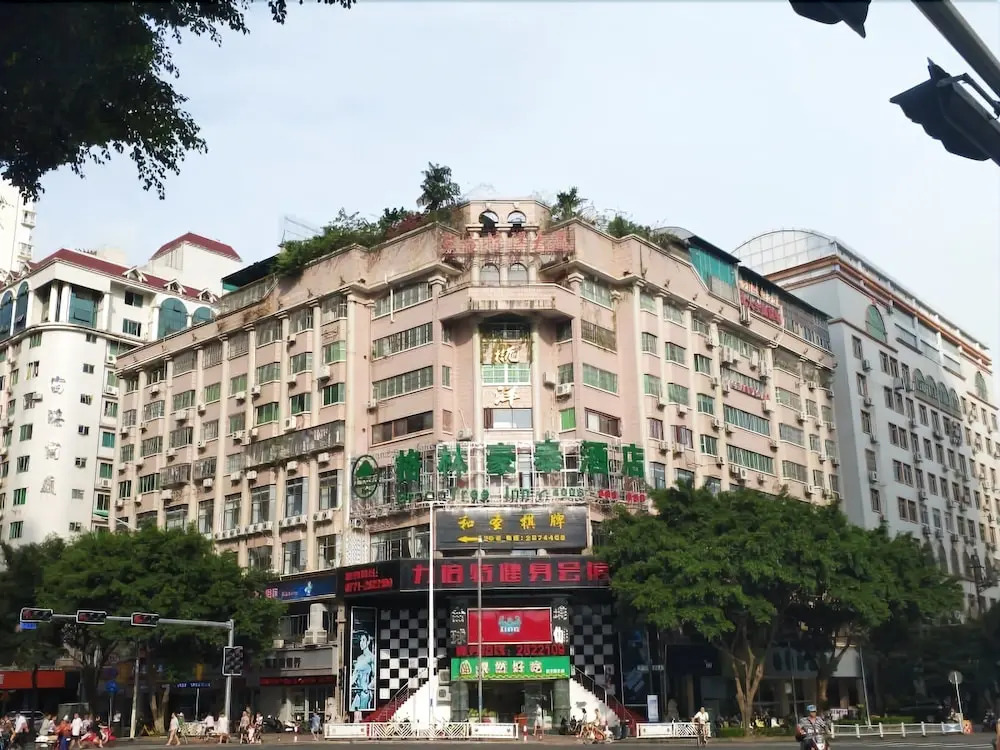 GreenTree Inn Nanning Qingxiu District Minzhu Road Hotel