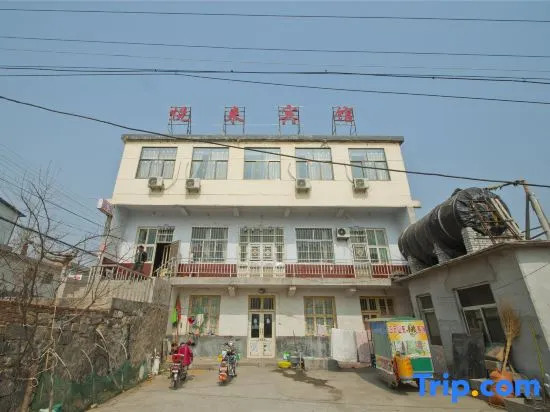 Pingyuuelai Hotel
